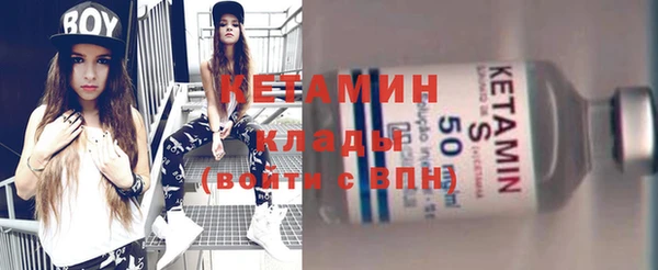 меф Карталы