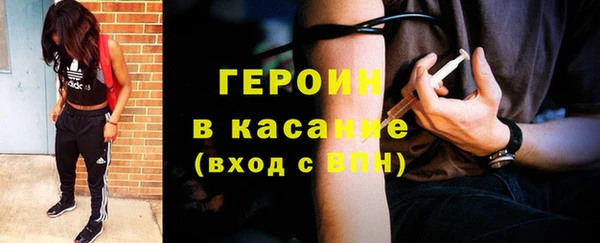mdma Касимов