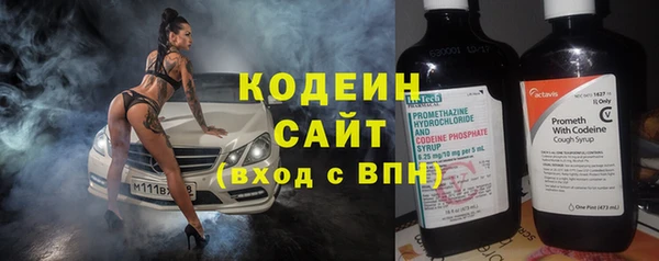 mdma Касимов