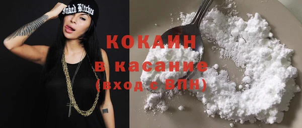 меф Карталы