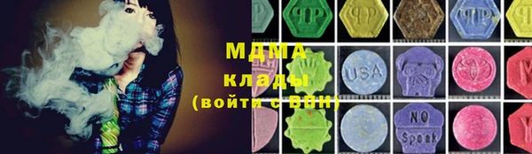 меф Карталы