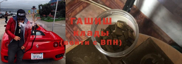 меф Карталы