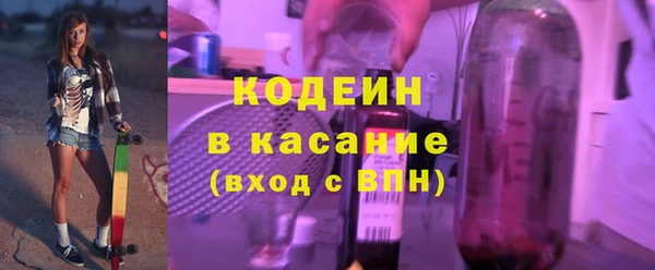 кокаин VHQ Кинешма