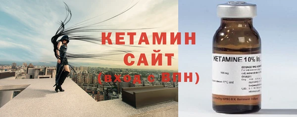 метадон Киренск
