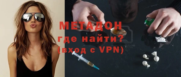 меф Карталы