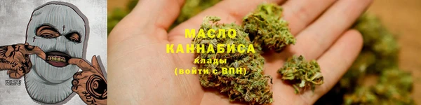 прущая мука Киреевск