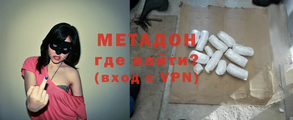 mdma Касимов