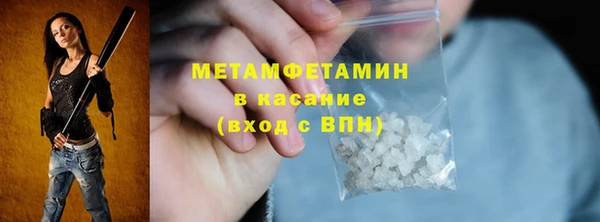mdma Касимов