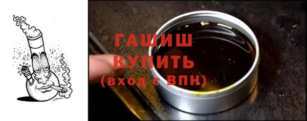 меф Карталы