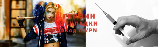 меф Карталы