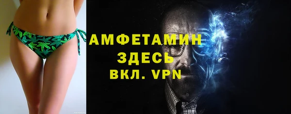 меф Карталы