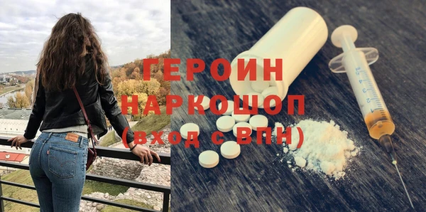 меф Карталы