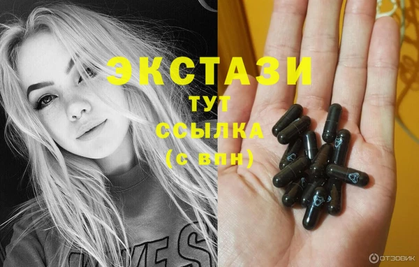 меф Карталы