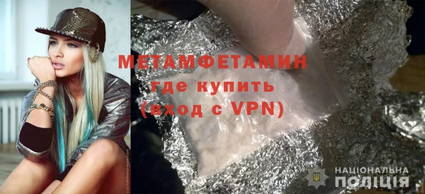 меф Карталы