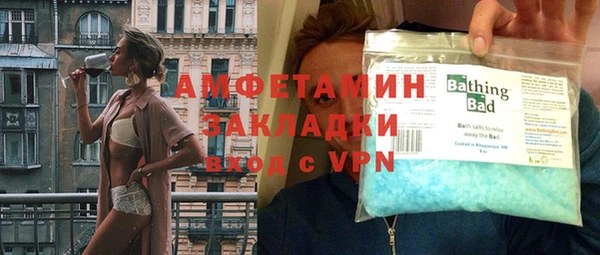 mdma Касимов