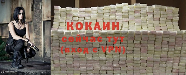 метадон Киренск