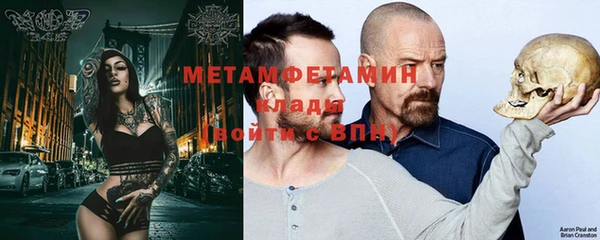 прущая мука Киреевск