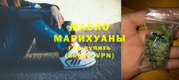 меф Карталы
