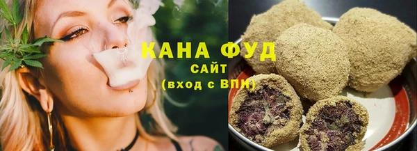 mdma Касимов