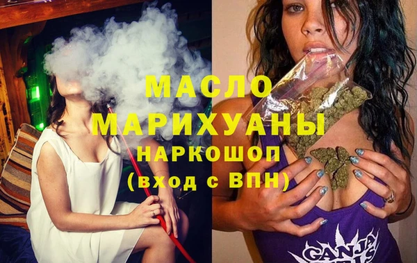кокаин VHQ Кинешма