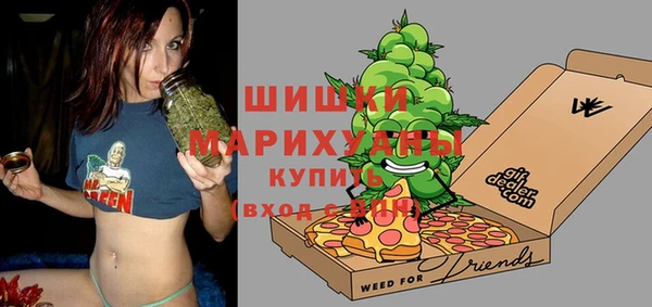mdma Касимов