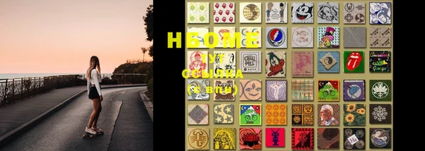 кокаин VHQ Кинешма