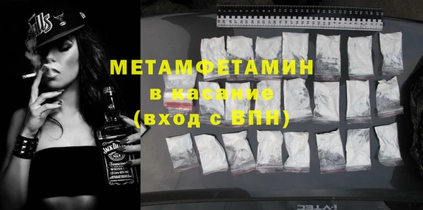 mdma Касимов