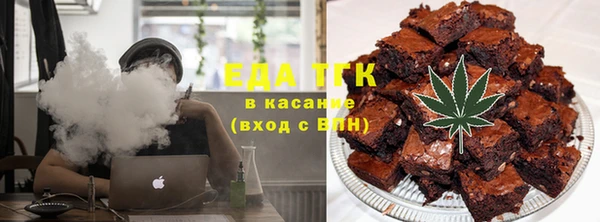 mdma Касимов