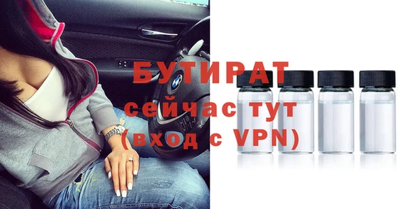 mdma Касимов