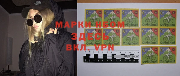 метадон Киренск