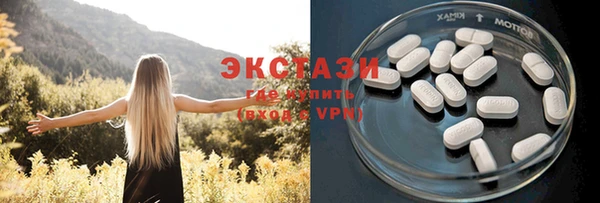 mdma Касимов