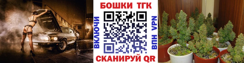 Купить где  Артёмовск  МАРИХУАНА VHQ 